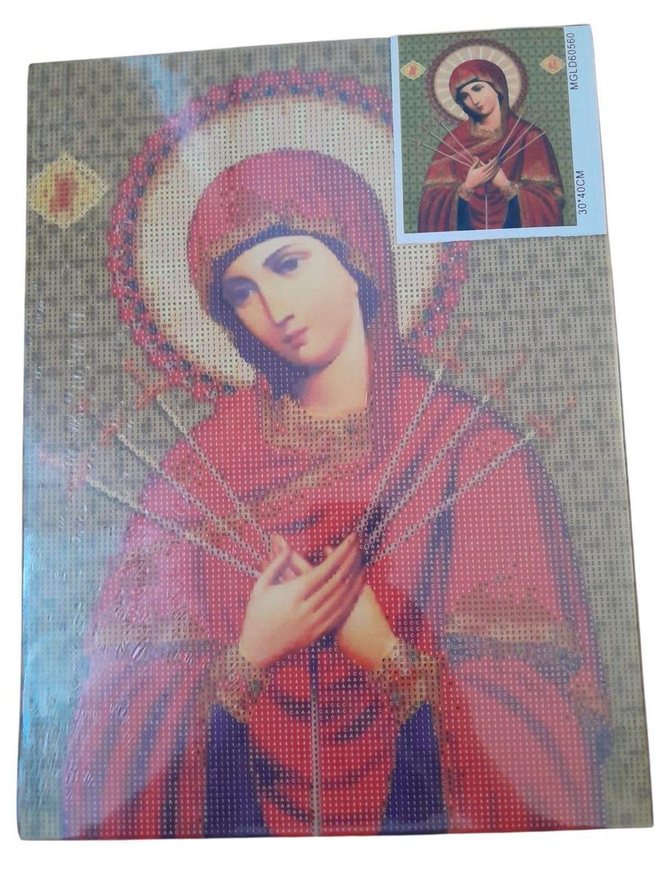 Алмазная мозаика Семистрельная Икона Святой Богородицы 30х40 см