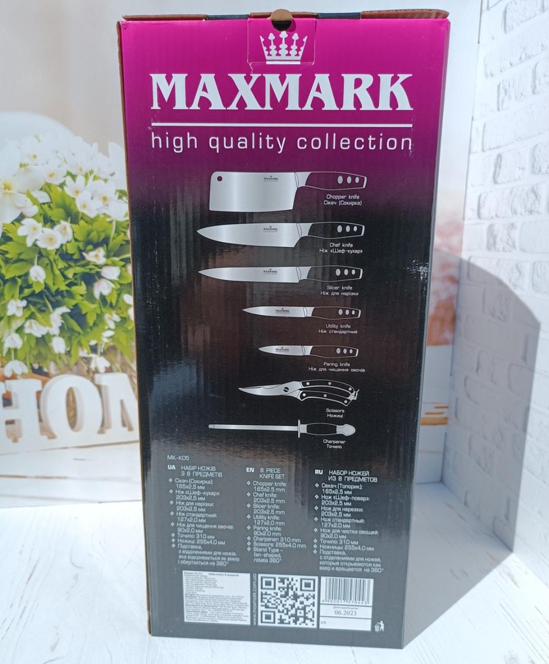 Набор ножей на подставке Maxmark MK-K05 8 шт. (17626722) - фото 5