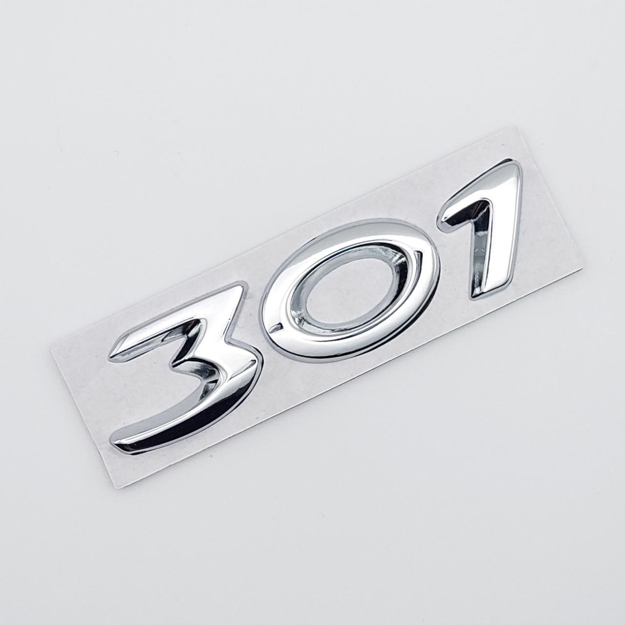 Эмблема надпись 301 Peugeot ABS 8,7х2,2см Хром глянцевый (1732327392)