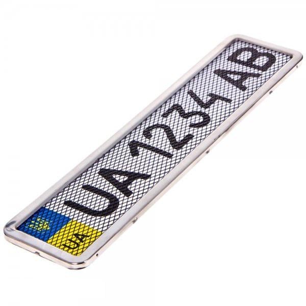 Рамка номерний/сітка Milex RT-25353 нержавіюча сталь (278341)