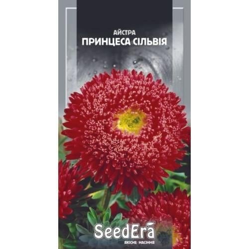 Семена цветов Астра Высокорослая Принцесса Сильвия Семейный сад 0,25 г (CS-0928)