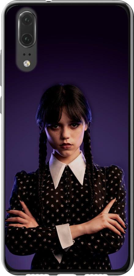Чехол на Huawei P20 Wednesday v3 (5517t-1396-42517)