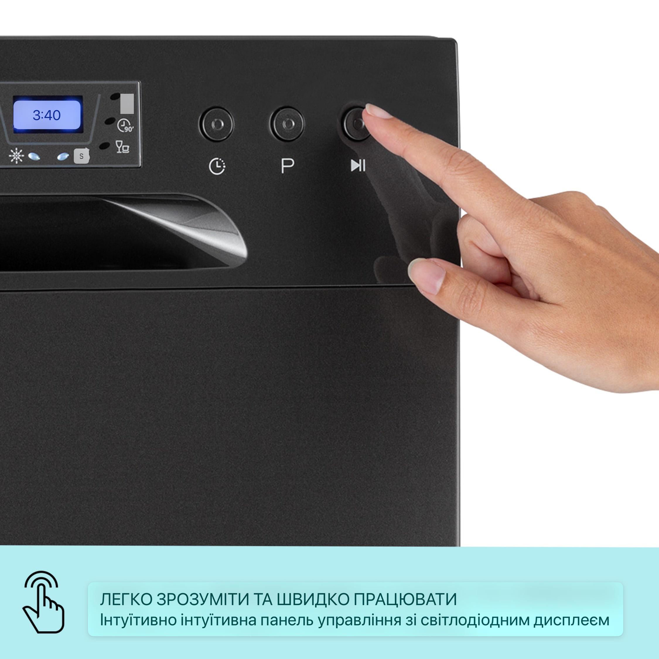 Посудомийка KLARSTEIN Amazonia 6 Антрацитовий (10041203) - фото 3 Посудомийка KLARSTEIN Amazonia 6 Антрацитовий (10041203) - фото 3