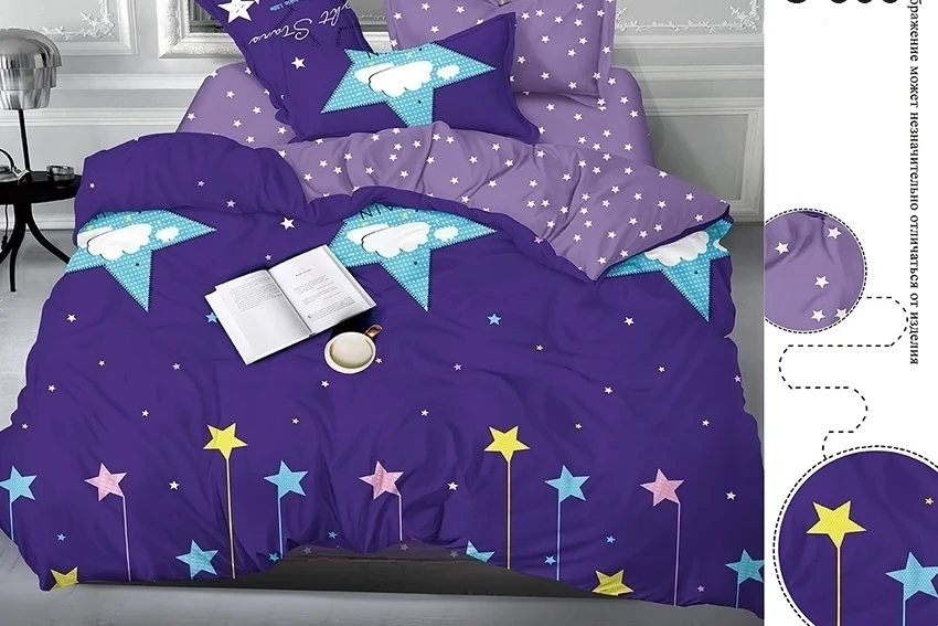 Комплект постільної білизни з компаньйоном TAG Tekstil S366 полуторний (263) - фото 2 Комплект постільної білизни з компаньйоном TAG Tekstil S366 полуторний (263) - фото 2