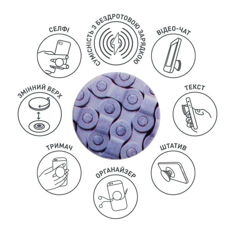 Держатель попсокет Luxe Cube Popsockets POP 007 Велик съемный верх - фото 8 Держатель попсокет Luxe Cube Popsockets POP 007 Велик съемный верх - фото 8