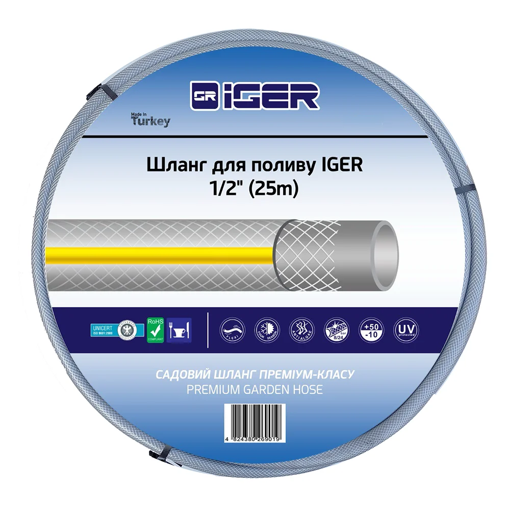 Шланг для полива Iger 1/2" 25 м (000007519)