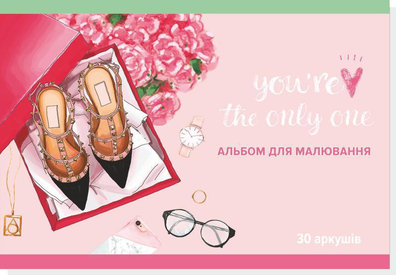 Альбом для рисования You're the only one Руслан 30 листов А4 на скобе 10 шт./уп. (RLN10032)