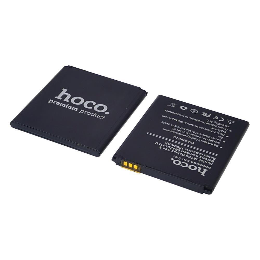 Акумулятор Hoco для Samsung i8160 Galaxy Ace 2/EB425161LU - фото 2