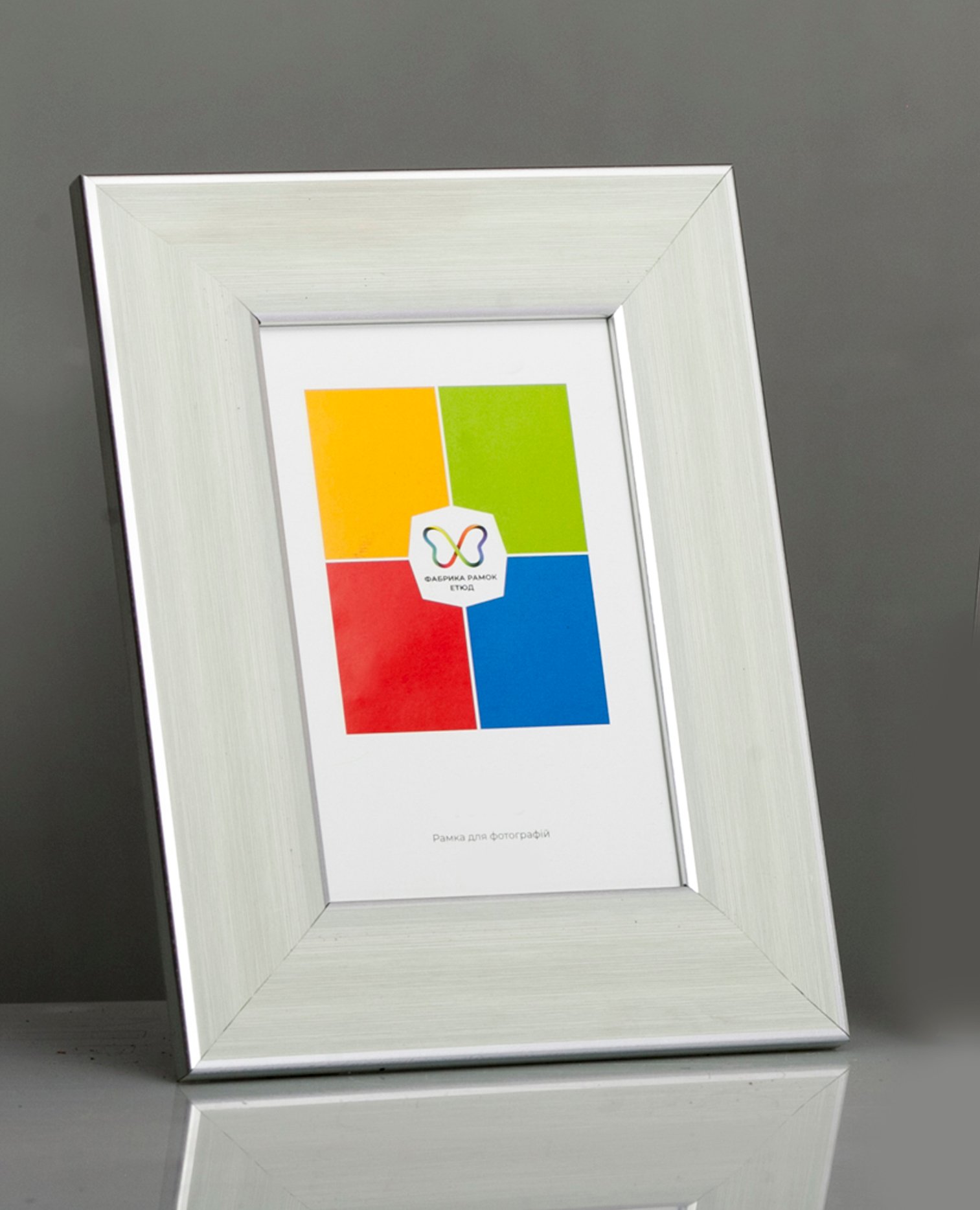 Фоторамка пластиковая 10х15 А6 со стеклом Серебряно-зеленый (Багет 3816-351)