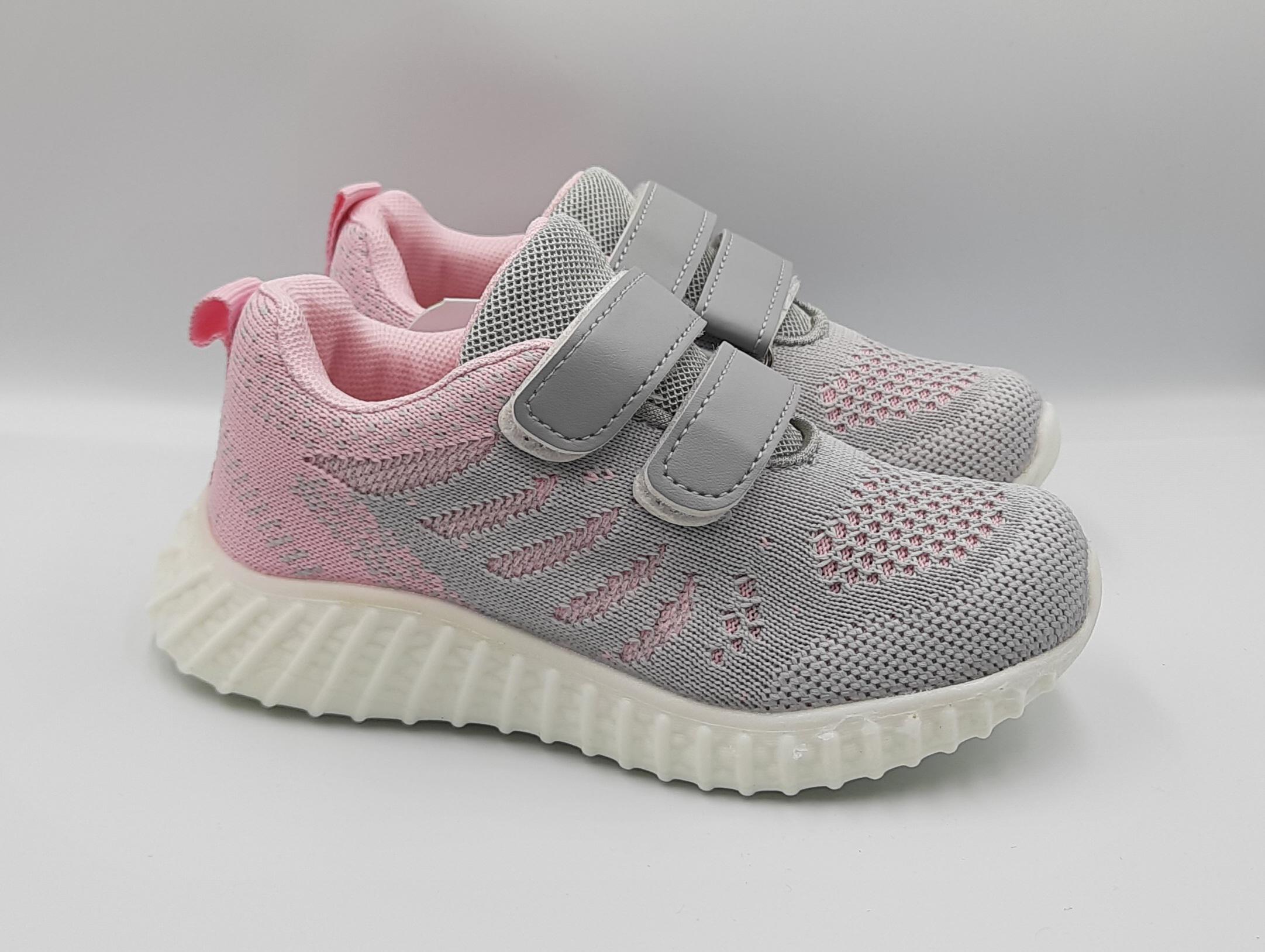 Кроссовки Kimboo р. 27 Grey/Pink (арт.KJ24)