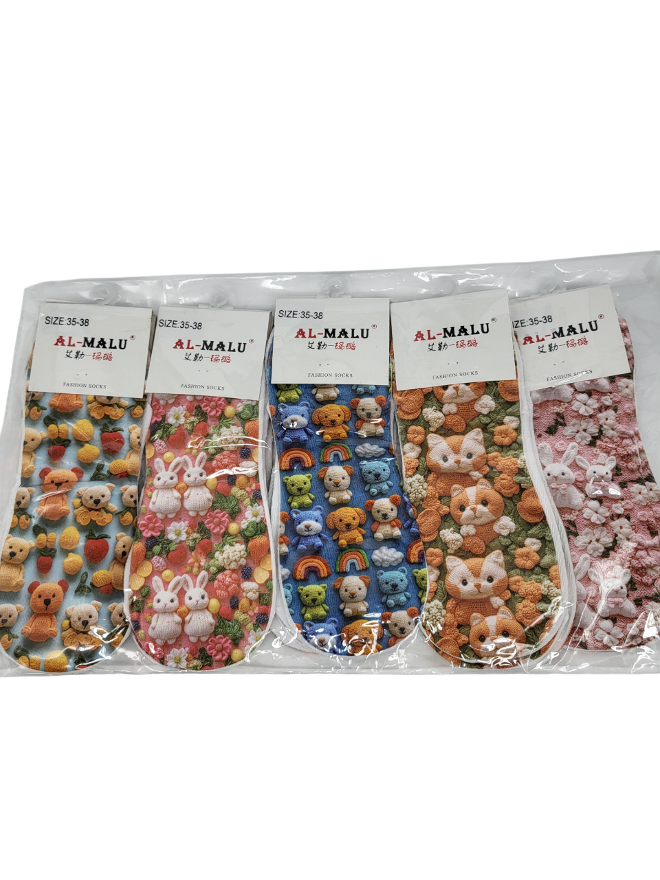 Носки женские AL-Malu короткие хлопок р. 35-38 10 пар