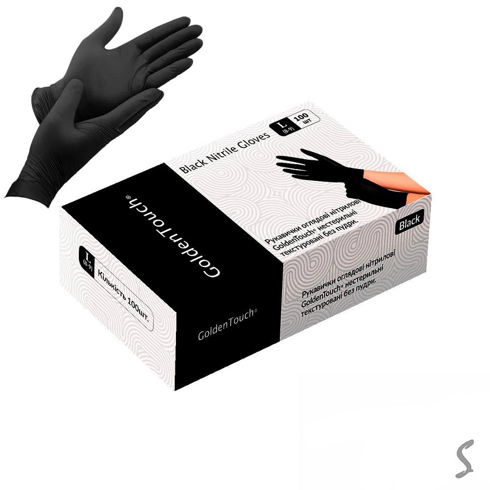 Перчатки нитриловые Golden Touch 3.7 г нестерильные текстурированные L 50 пар (HFN-123352L) - фото 2 Перчатки нитриловые Golden Touch 3.7 г нестерильные текстурированные L 50 пар (HFN-123352L) - фото 2