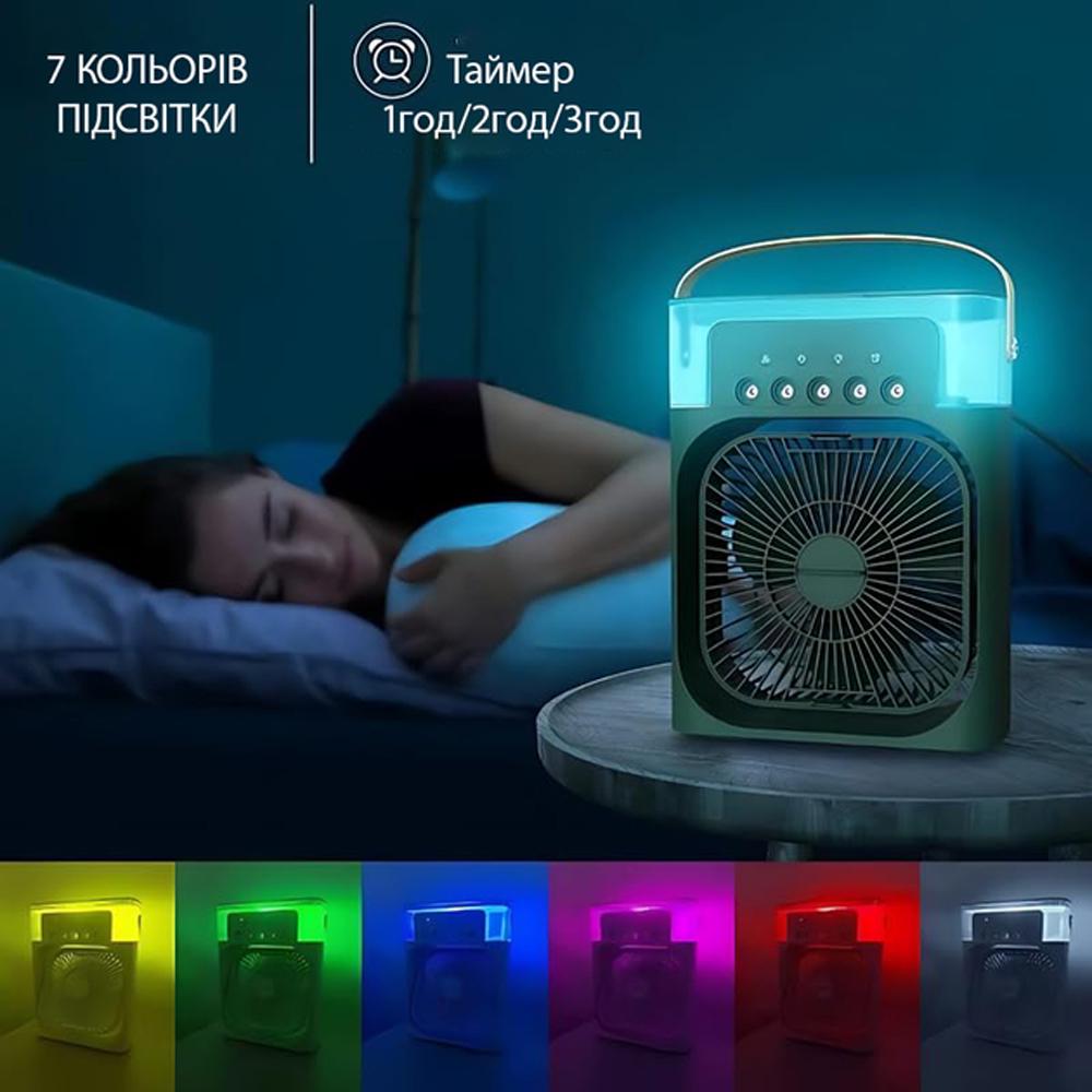 Вентилятор компактный Portable Fan PF-16 многофункциональный с RGB-подсветкой и увлажнителем 4в1 Зеленый (SS-118) - фото 5