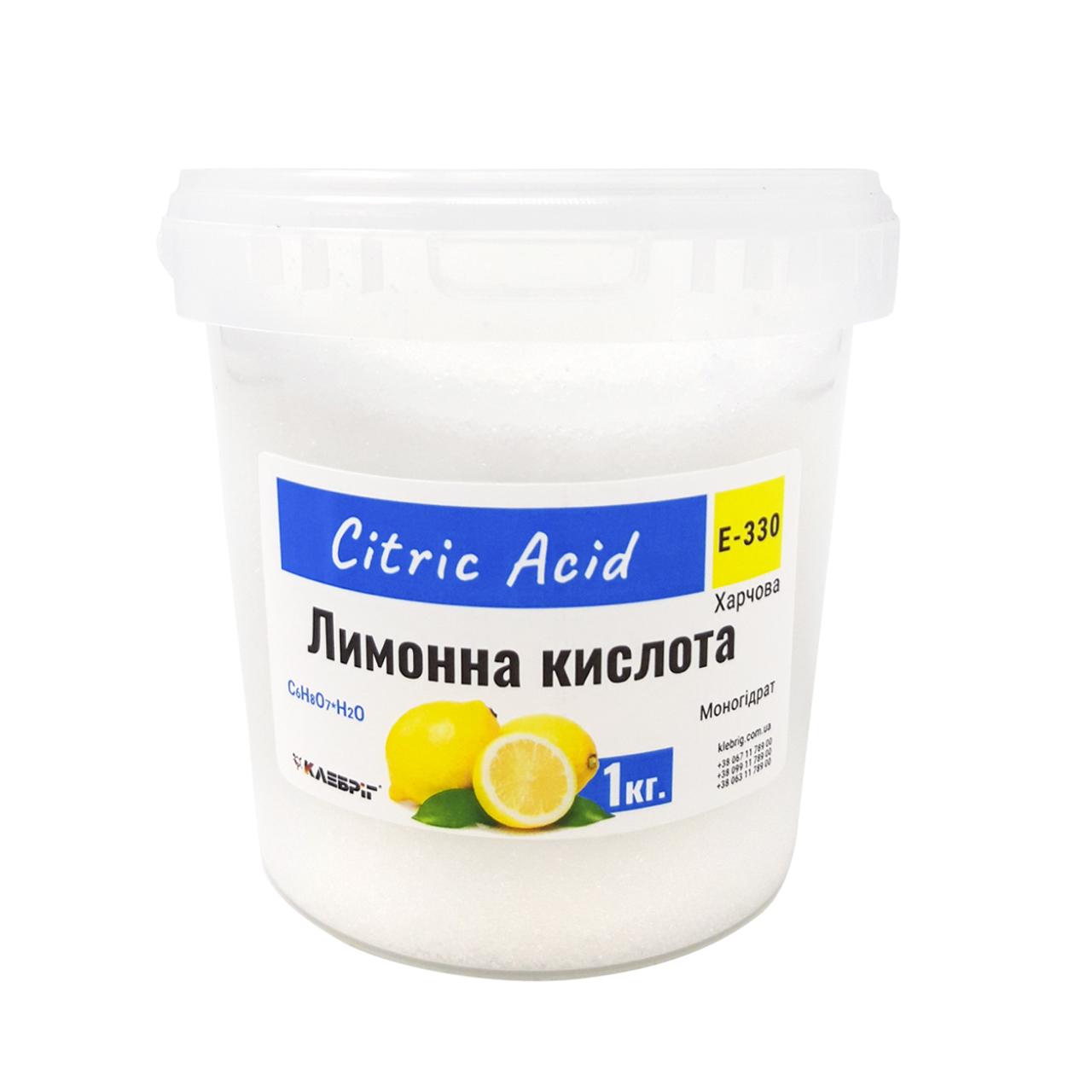 ᐉ Лимонная кислота в Киеве купить в Эпицентр К • Цена в Украине