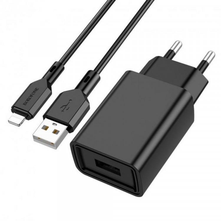 Сетевое зарядное устройство Borofone BA68A 1USB/2,1A Lightning Black