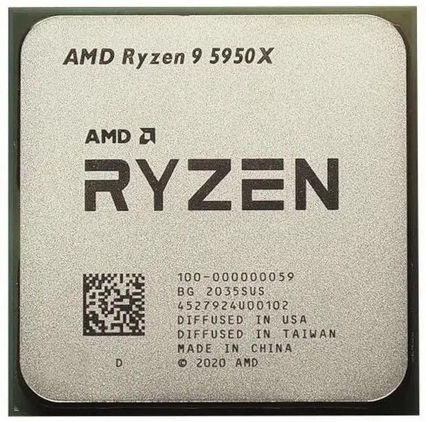 Процесор AMD Ryzen 9 5950X 100-100000059WOF sAM4 32T 4,9 ГГц