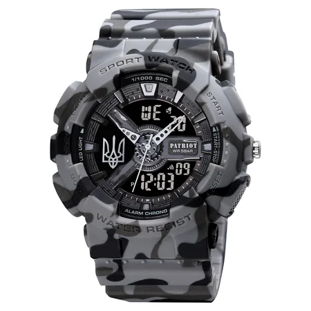Наручные часы Patriot 005 Трезубец серебро с коробкой Camo Grey