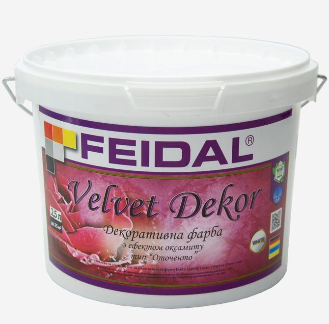 Краска декоративная интерьерная Feidal Velvet Dekor 2,5 л Белый