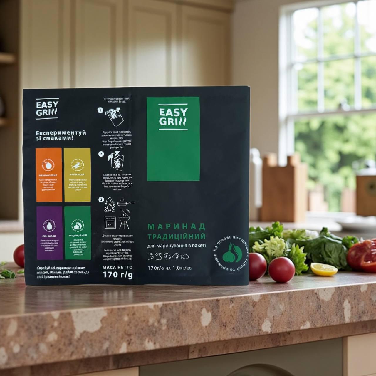 Маринад в пакеті Easy Grill Традиційний (2773045141) - фото 5 Маринад в пакеті Easy Grill Традиційний (2773045141) - фото 5