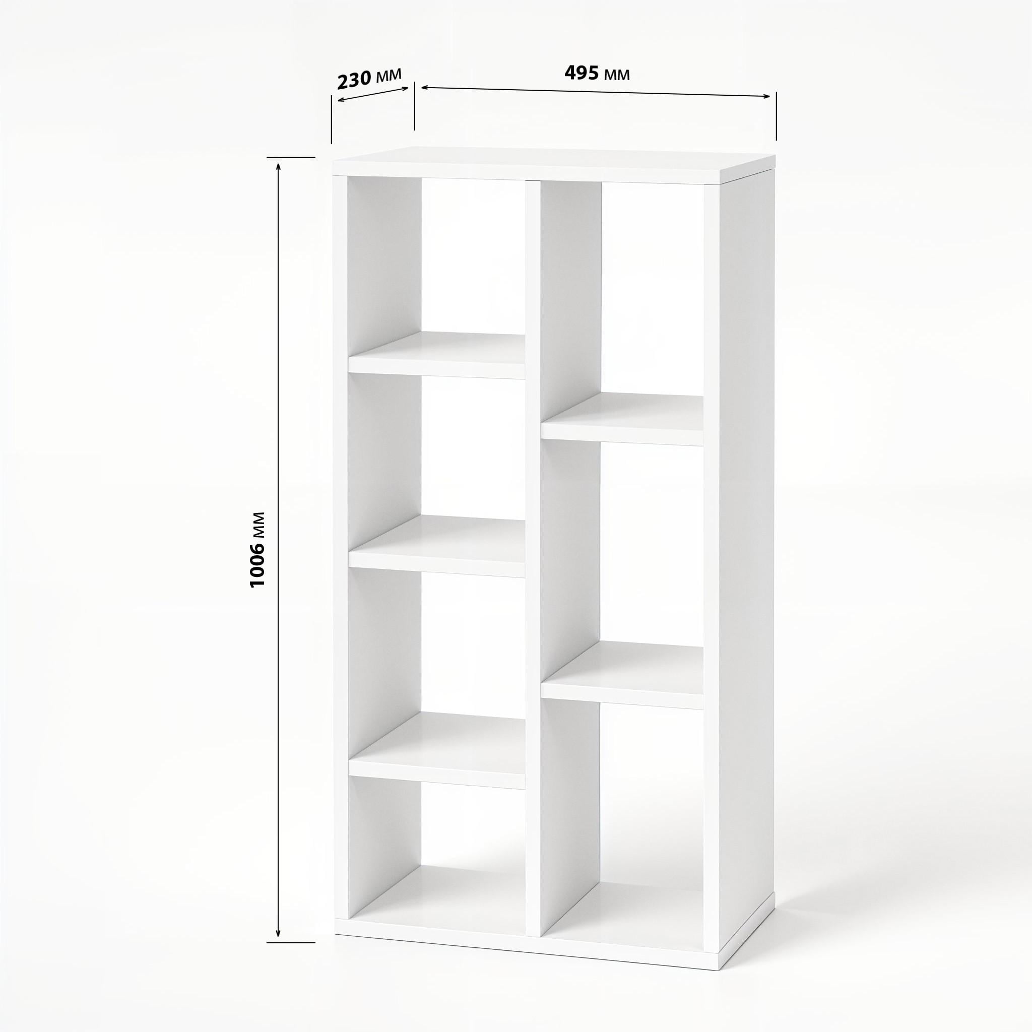 Стелаж для книг та декору на 7 комірок P-34 495x230x1006 мм Білий - фото 3