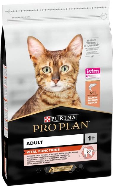 Корм сухой Purina Pro Plan с лососем 10 кг (1099)