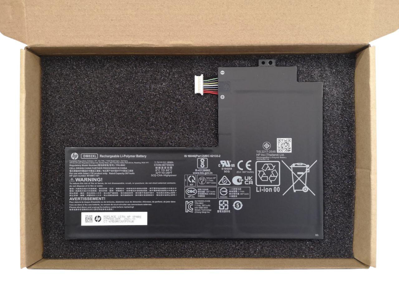 Аккумулятор для HP Tablet 11M-BE0023DX/11M-BE0013DX/DM02XL 3971 mAh 32,18Wh (23448194)
