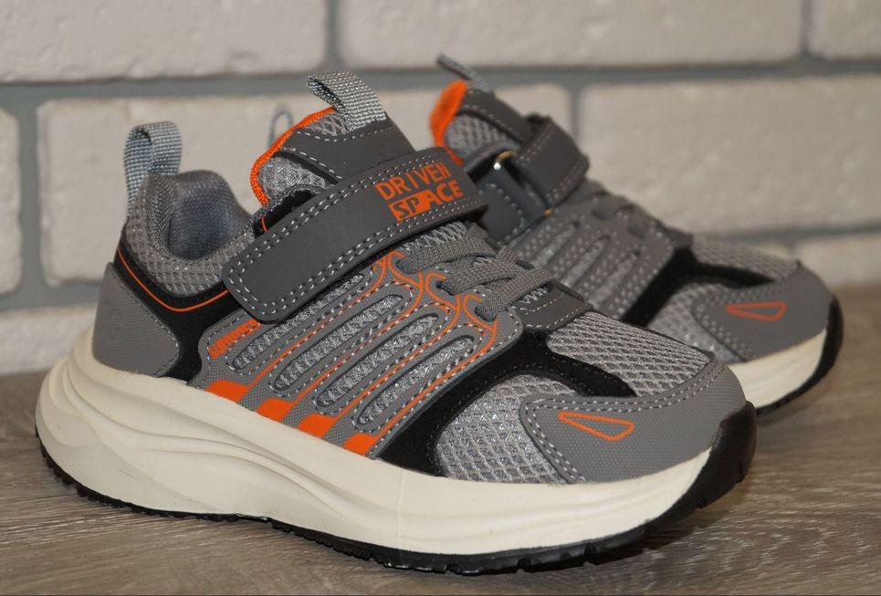 Кросівки спортивні Jong Golf р. 28 17,5 см Сірий (31542-28) - фото 2 Кросівки спортивні Jong Golf р. 28 17,5 см Сірий (31542-28) - фото 2