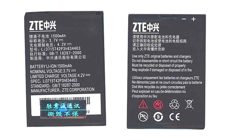 Аккумулятор для смартфона ZTE Li3715T42p3h634463 D820 3,7V 1500 mAh 5,6 Wh Black