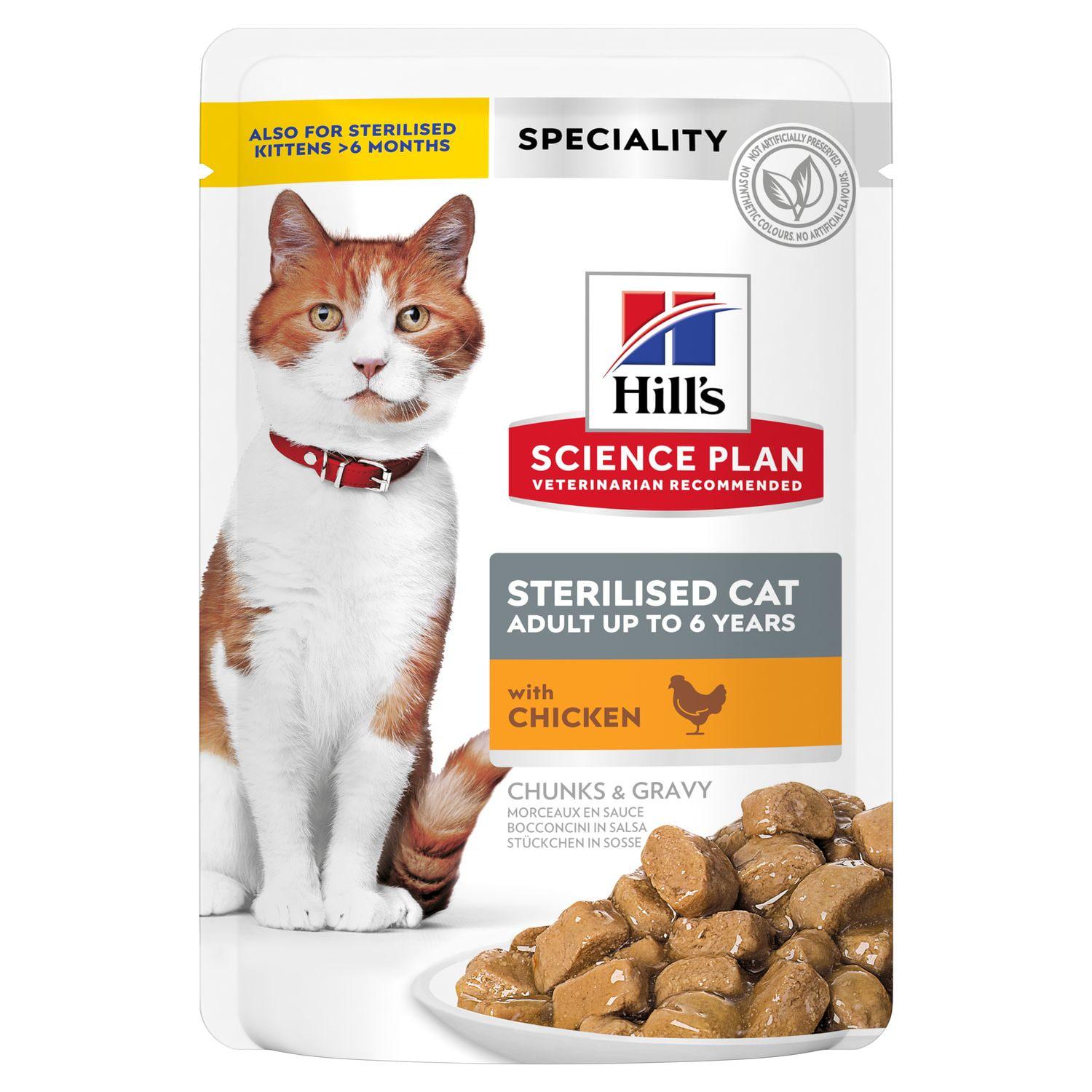 Влажный корм для стерилизованных котов Hill's SP Sterilised Cat Chicken 85 г (052742194103)