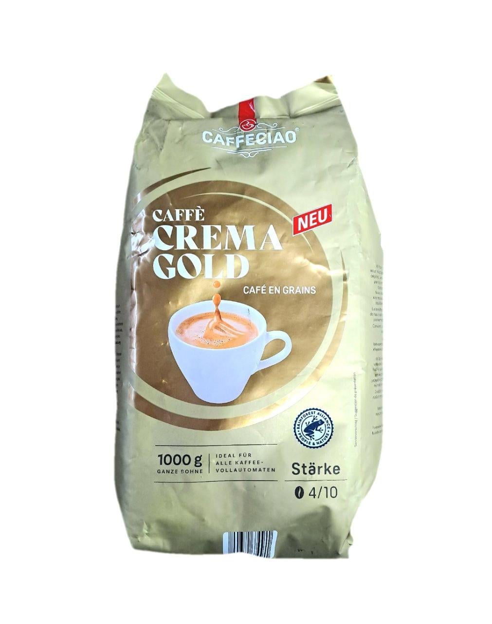 Кава в зернах Caffeciao Caffe Crema Gold 1 кг