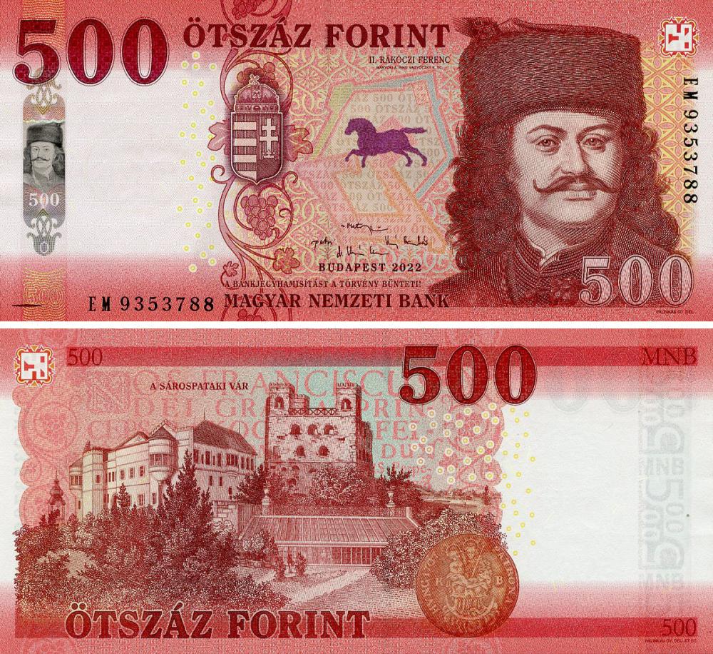 Коллекционная банкнота Венгрия 500 форинтов 2022 года UNC PW202 (Б22095)