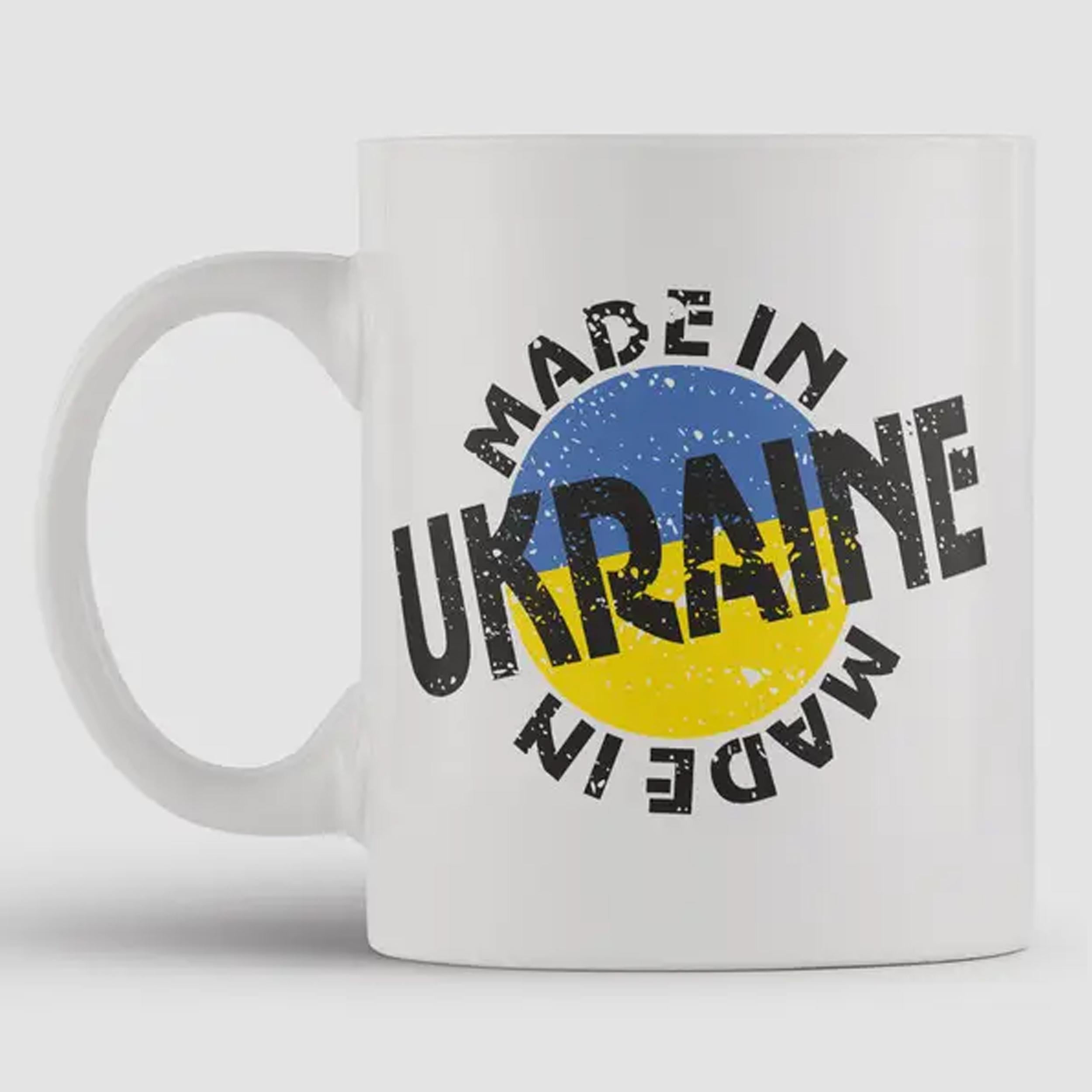 Чашка с принтом "Made in Ukraine" (15896)
