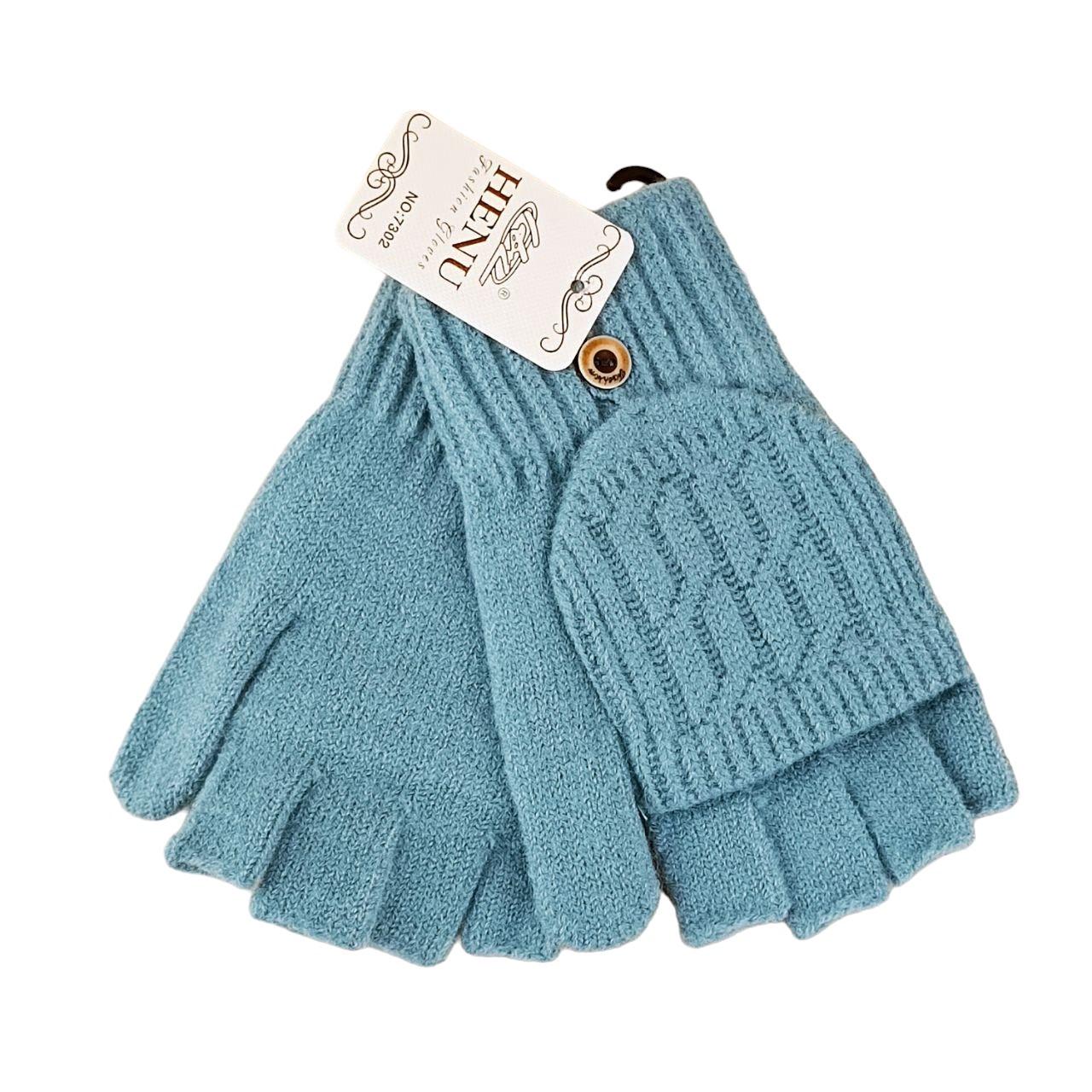 Перчатки женские с накидкой 2в1 S-L Бирюзовый (47140)