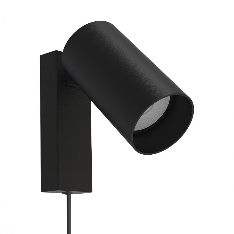 Бра Nowodvorski 7786 Mono Kinkiet I Z Black