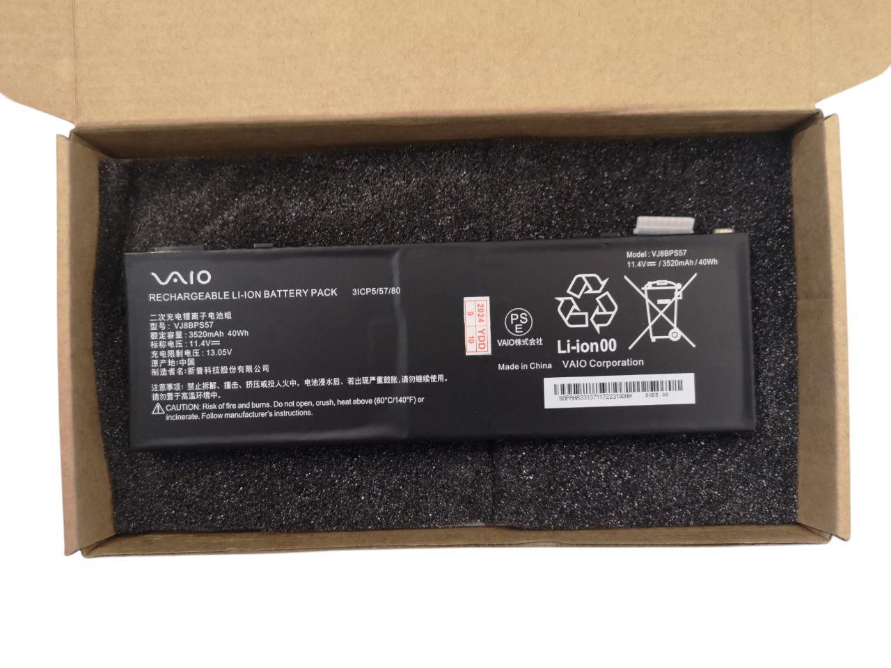 Аккумулятор для Sony VAIO S15 2019/VJ8BPS57 3520 mAh 40Wh (23066773)