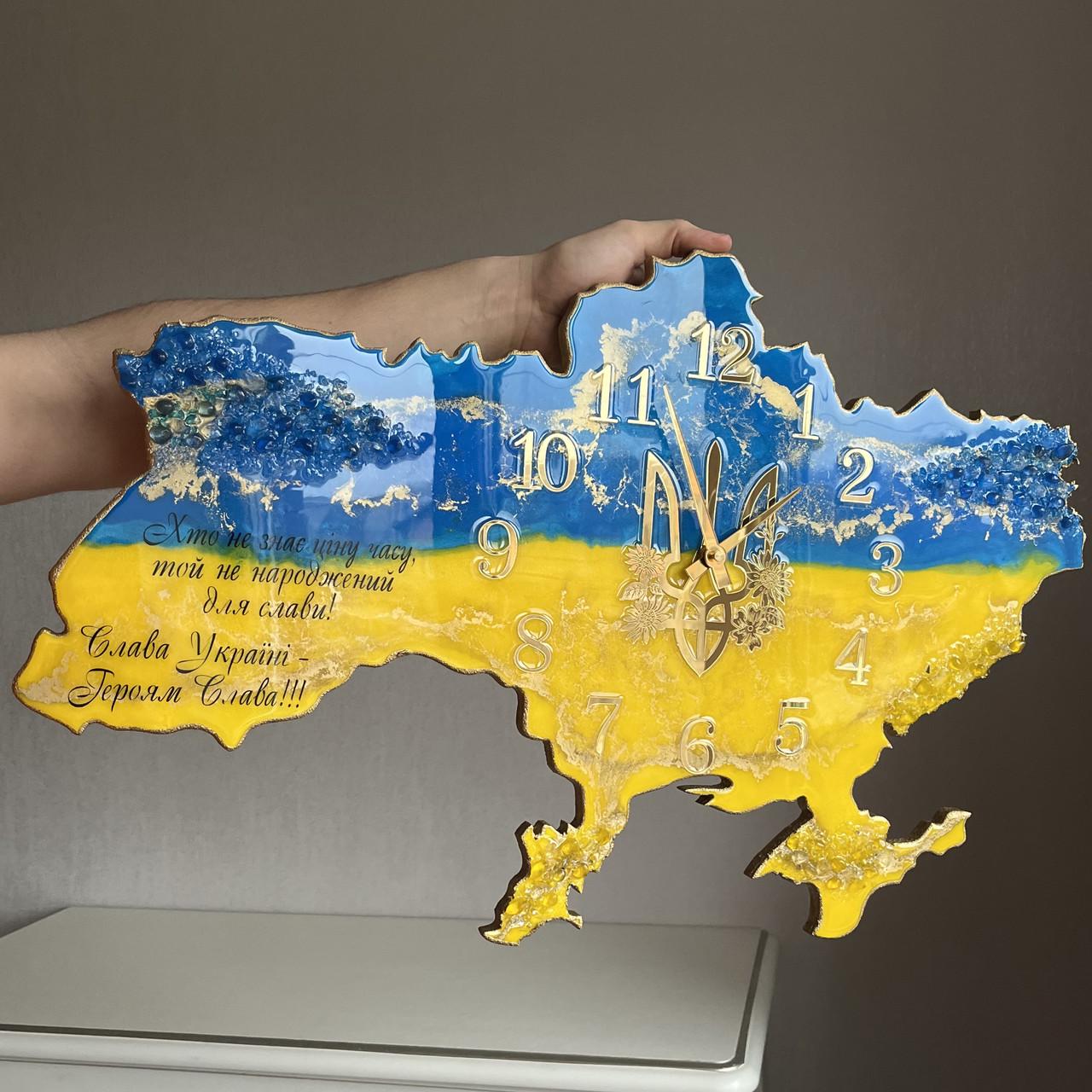Часы настенные из эпоксидной смолы Карта Украины 60х38 см