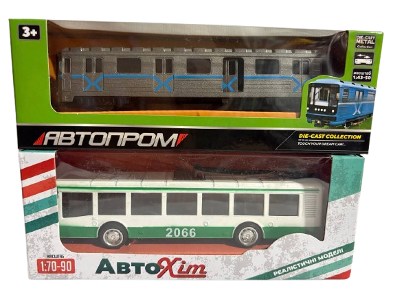 Вагон метро и троллейбус Автопром Автохит металлопластиковые инерционные (1763)