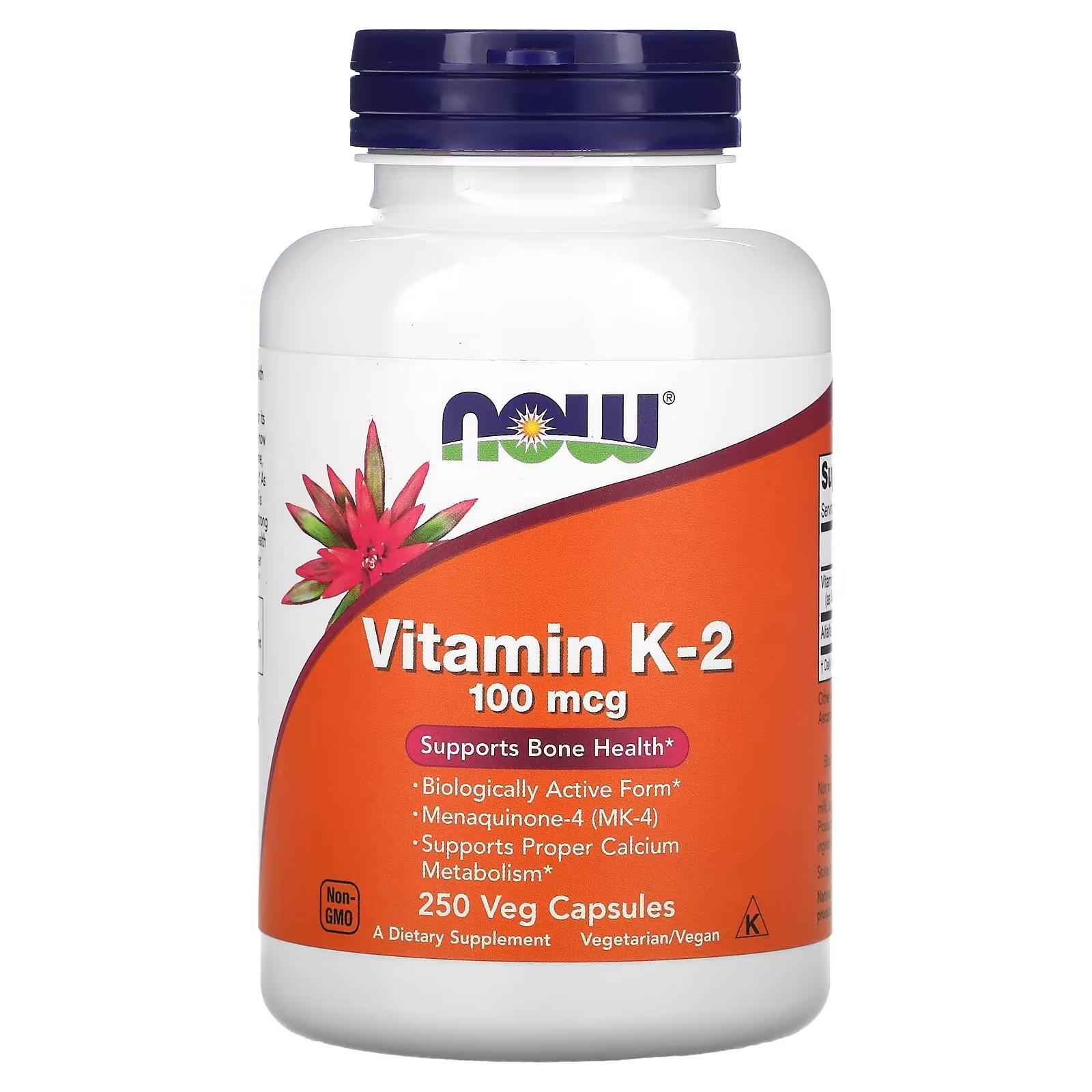 Витамин NOW Vitamin K-2 100 мкг 250 капс. (21380-01) Витамин NOW Vitamin K-2 100 мкг 250 капс. (21380-01)