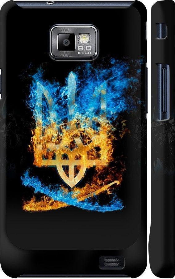 Чохол на Samsung Galaxy S2 i9100 Герб (1635c-14-42517)