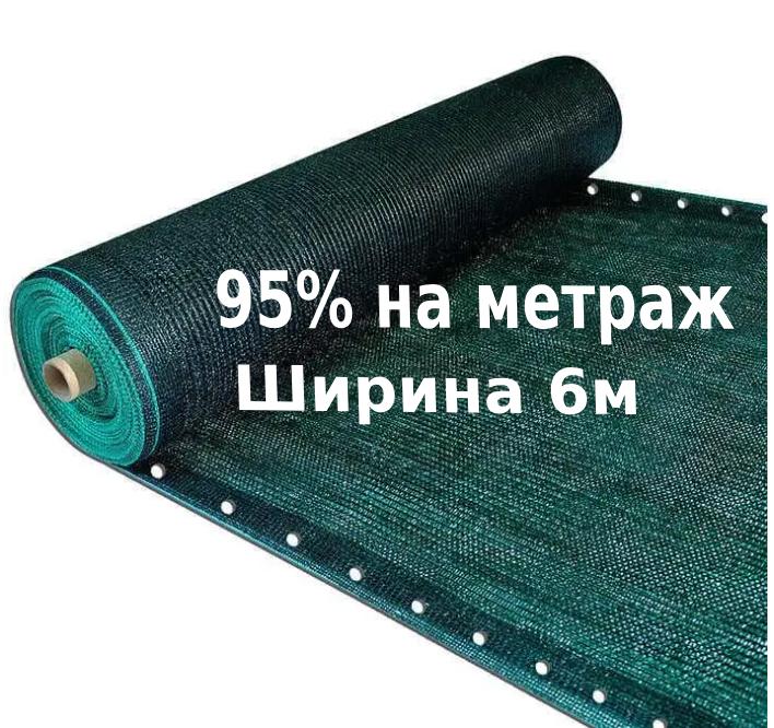 Сетка атеняющая Premium-Agro 85% отрезная ширина 6 м Зеленый (27911537) - фото 5 Сетка атеняющая Premium-Agro 85% отрезная ширина 6 м Зеленый (27911537) - фото 5