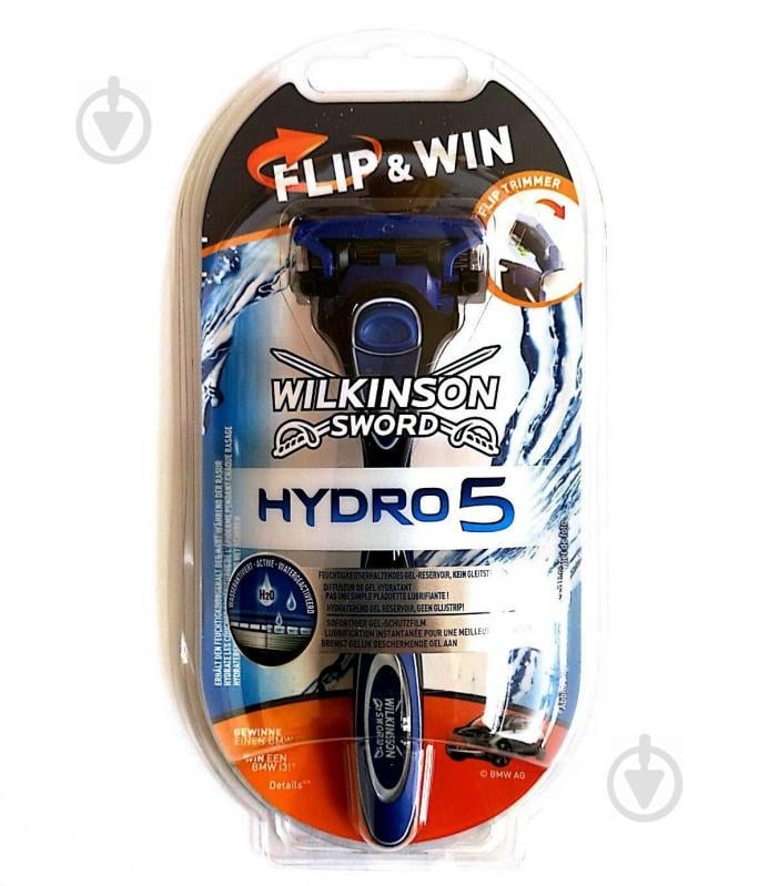 Мужской станок с подставкой Wilkinson Sword Schick Hydro 5 (1048-1)