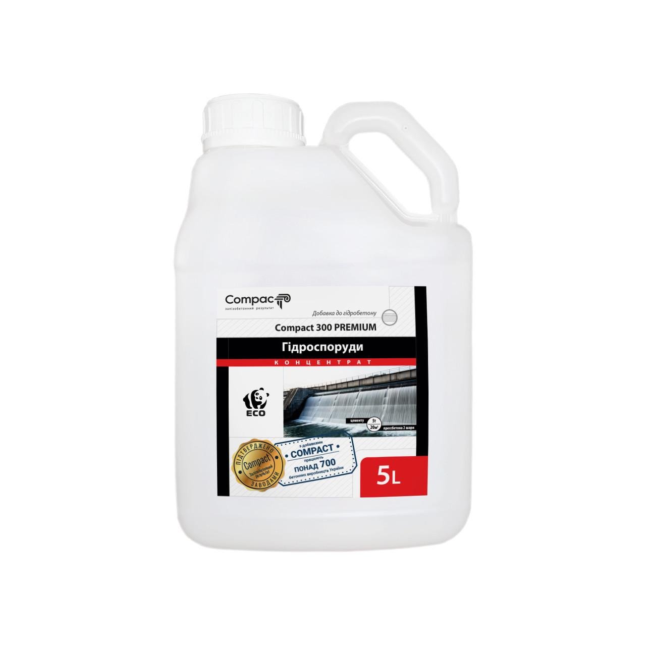 Пластифікатор збільшення міцності бетону Compact 300 Ввод 0,1% Від висолів 5 л (013002) - фото 1 Пластифікатор збільшення міцності бетону Compact 300 Ввод 0,1% Від висолів 5 л (013002) - фото 1