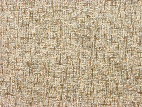 Обои Дуплекс Слов'янські шпалери Прайм кор 505901Д 0,53x10,05 м Бежевый (4824033299868)