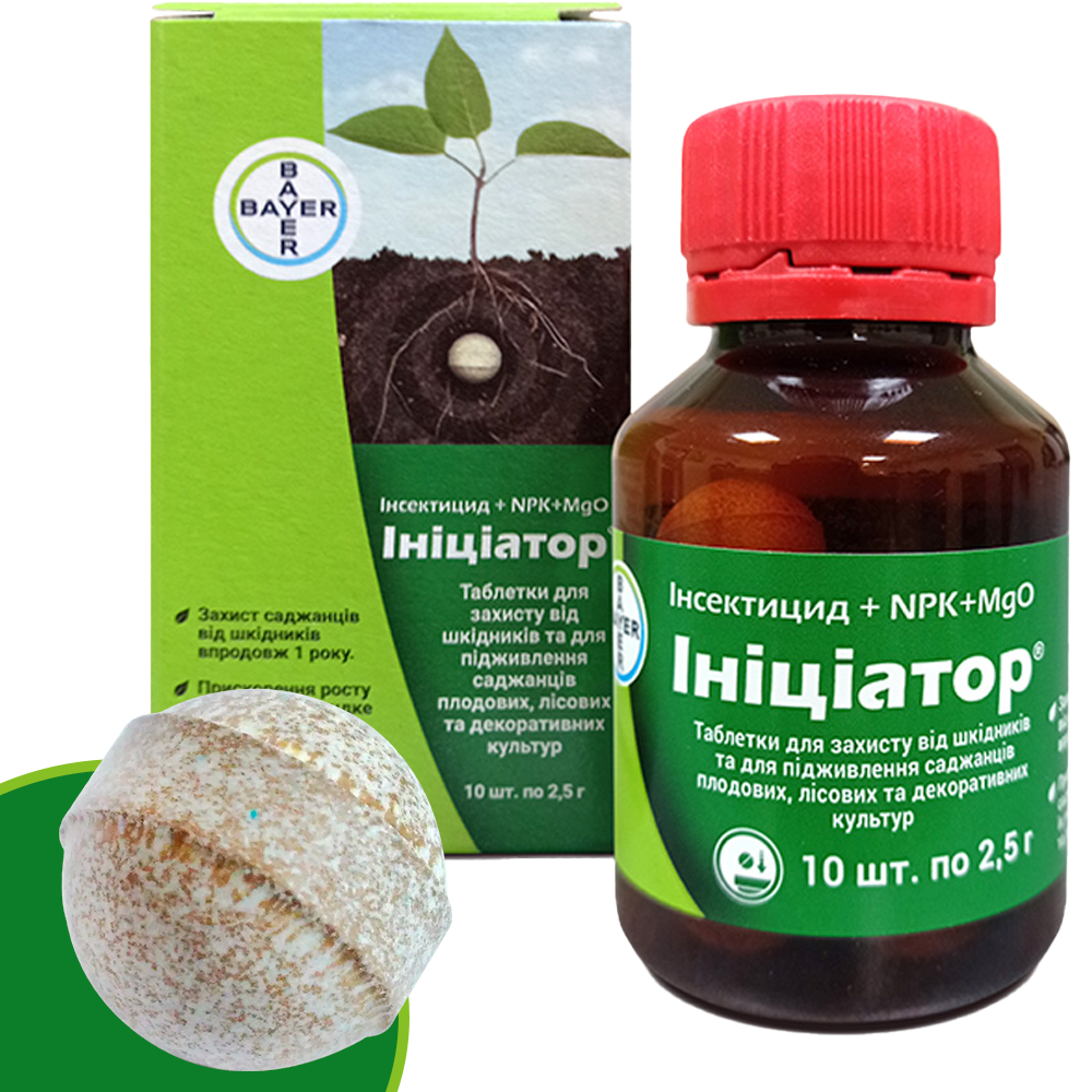 Инсектицид Инициатор 25г 10 таблеток по 2,5г (bi-1)
