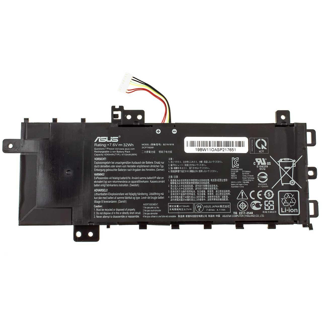 Аккумулятор для ноутбука Asus X512FA 4110 mAh 76V 31 Wh