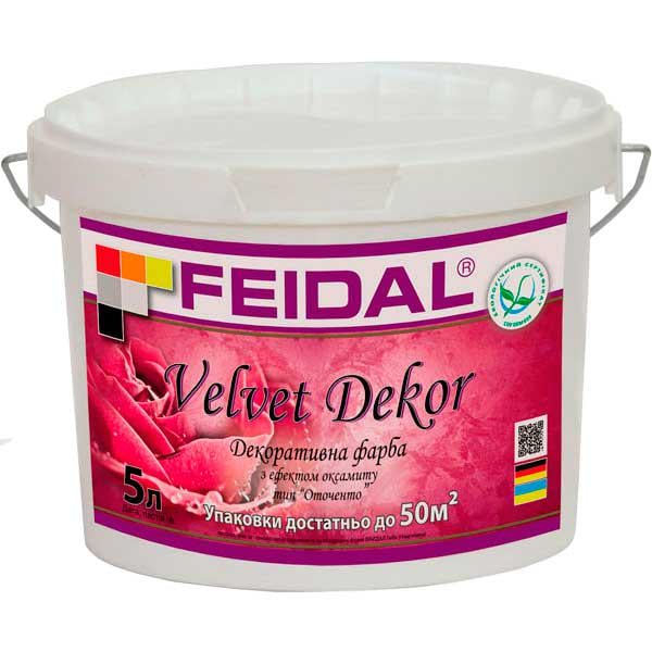 Декоративна фарба акрилова Feidal Velvet Dekor шовковисто-глянцева ефект оксамиту 5 л (1816019435)
