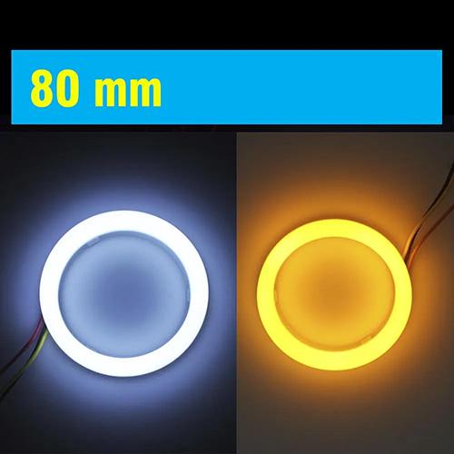 Подсветка фар LED ДХО/поворотники 80 мм 2 шт. (00249) - фото 3