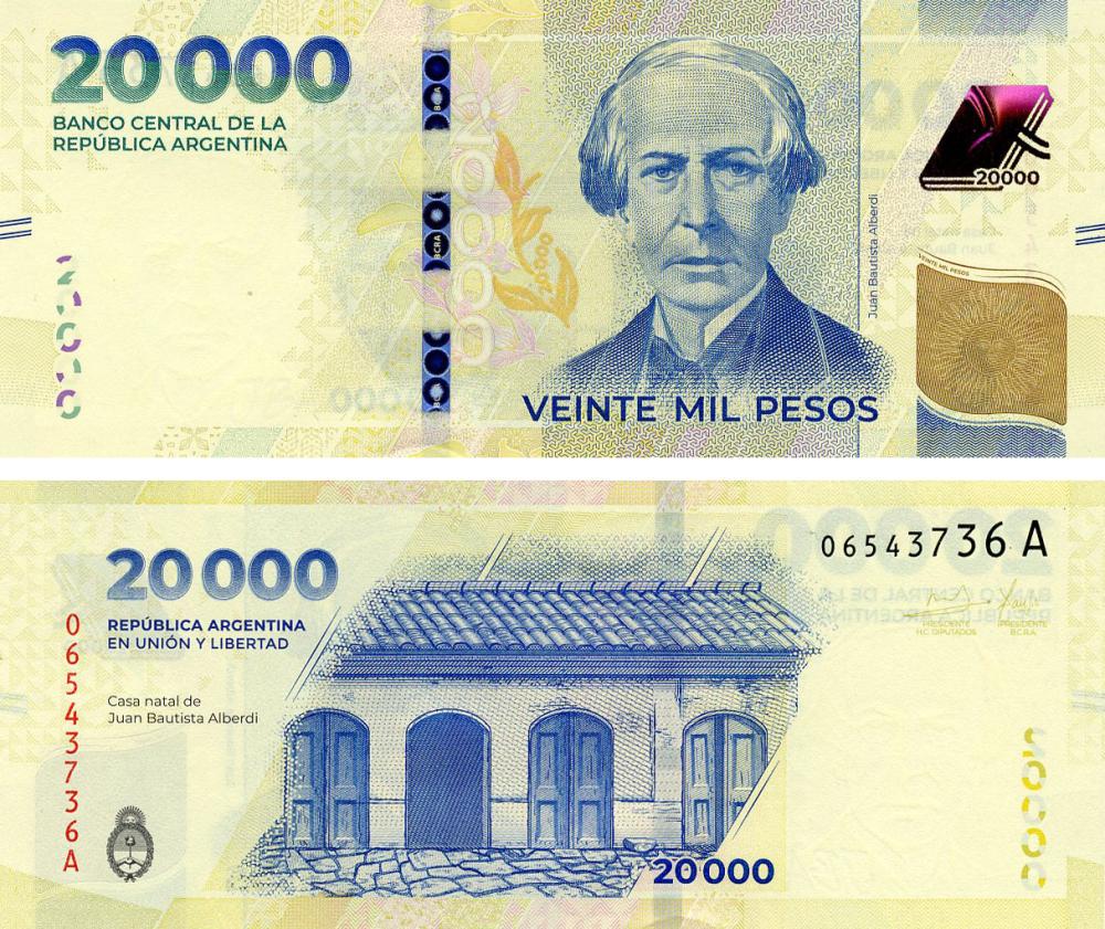 Коллекционная банкнота Аргентина 20000 песо 2024 UNC PW370 (Б20995)