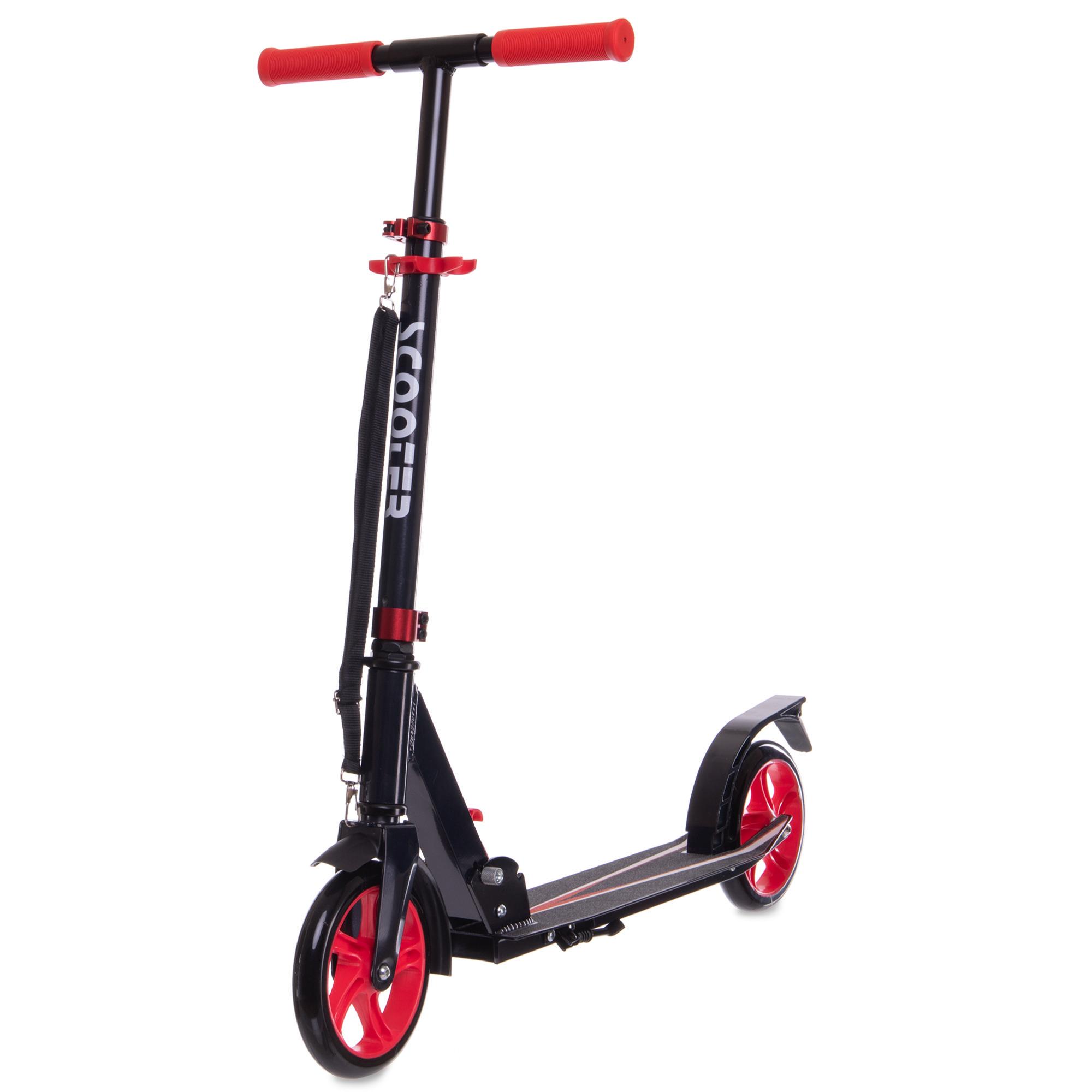 Самокат двухколесный Scooter SP-Sport CA-2028 Красный (b388d962)