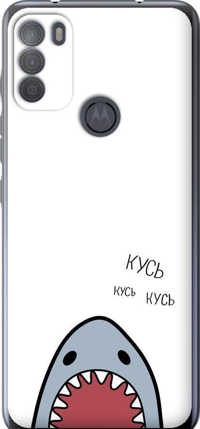 Чехол на Motorola G50 Акула (4870u-2354-42517)